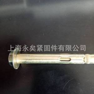 廠家大量現(xiàn)貨供應(yīng)內(nèi)膨脹螺栓