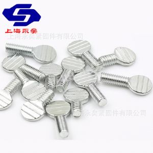 碳鋼鍍鋅 手擰 球拍 打扁 拇指螺釘M4-M8